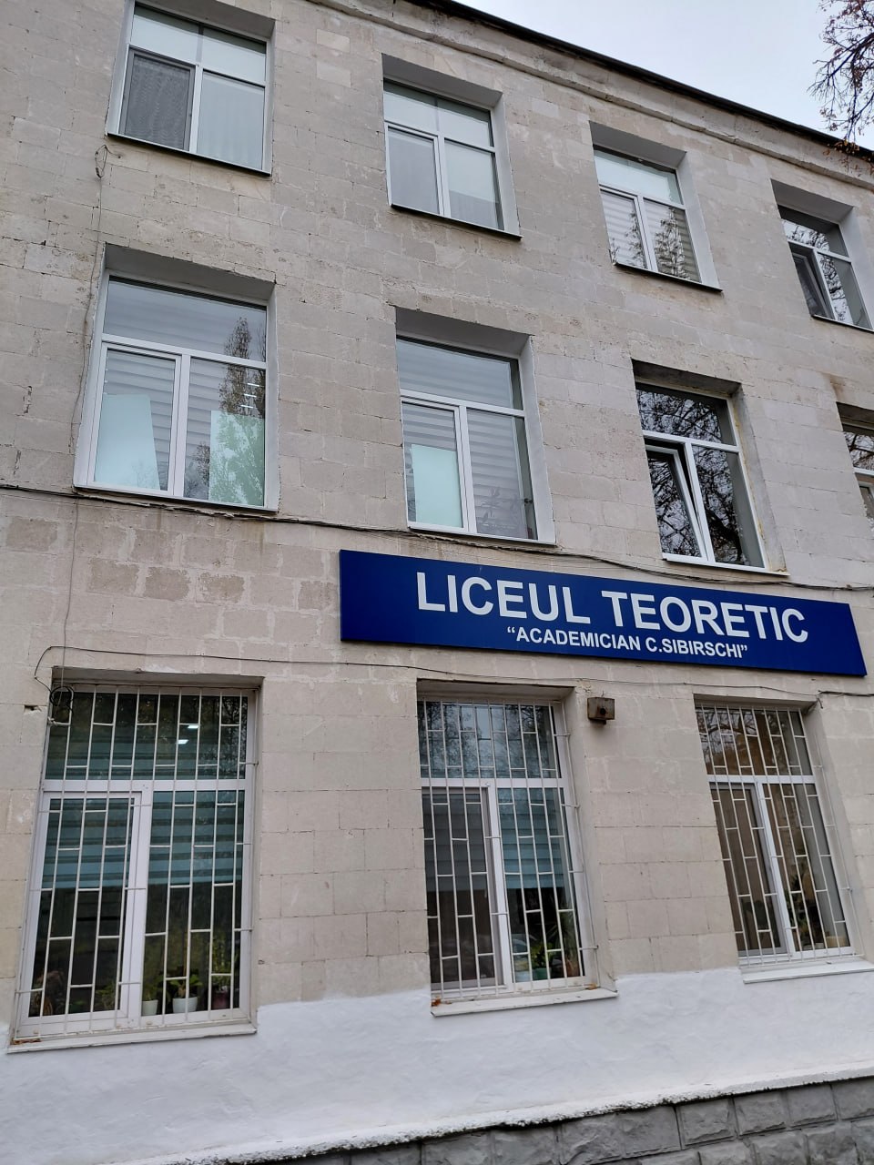 Liceul Teoretic Academician C.Sibirschi — ferestre PVC instalate